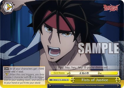 Fists of Justice, Rurouni Kenshin RKN/S115-E036 CR