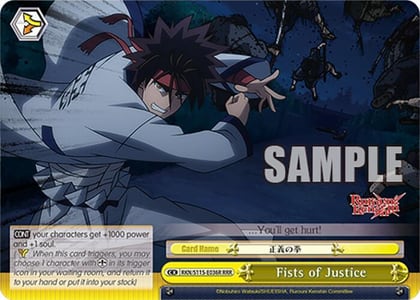 Fists of Justice (RRR), Rurouni Kenshin RKN/S115-E036R RRR