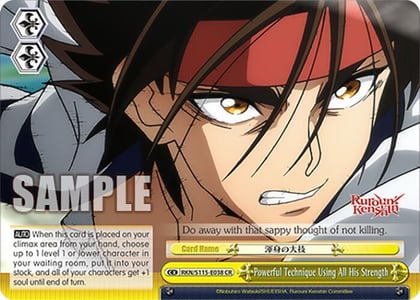 Powerful Technique Using All His Strength, Rurouni Kenshin RKN/S115-E038 CR
