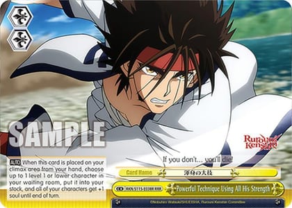 Powerful Technique Using All His Strength (RRR), Rurouni Kenshin RKN/S115-E038R RRR