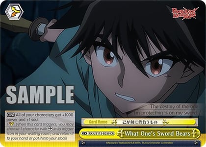 What One's Sword Bears, Rurouni Kenshin RKN/S115-E039 CR