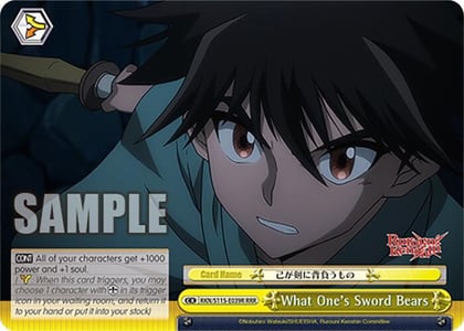 What One's Sword Bears (RRR), Rurouni Kenshin RKN/S115-E039R RRR