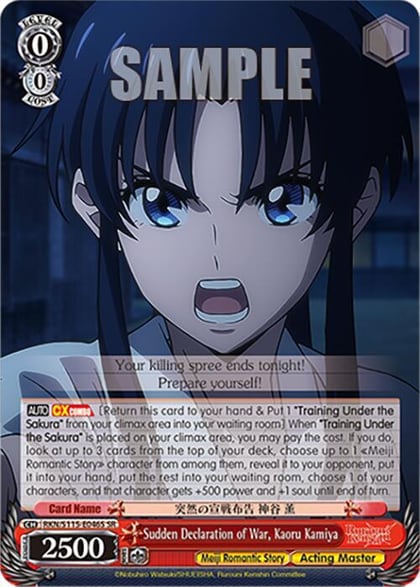 Sudden Declaration of War, Kaoru Kamiya (SR), Rurouni Kenshin RKN/S115-E046S SR