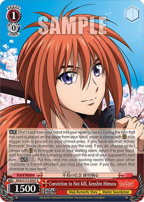 Conviction to Not Kill, Kenshin Himura, Rurouni Kenshin RKN/S115-E047 R