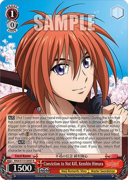 Conviction to Not Kill, Kenshin Himura, Rurouni Kenshin RKN/S115-E047 R