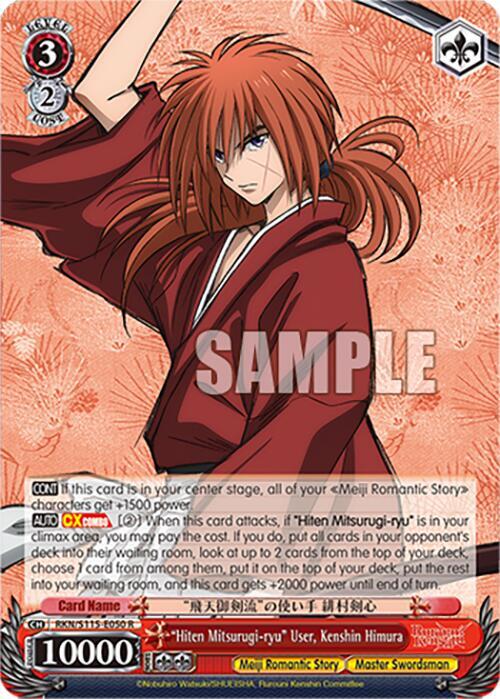 "Hiten Mitsurugi-ryu" User, Kenshin Himura, Rurouni Kenshin RKN/S115-E050 R