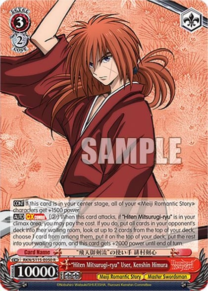 "Hiten Mitsurugi-ryu" User, Kenshin Himura, Rurouni Kenshin RKN/S115-E050 R