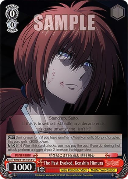The Past Evoked, Kenshin Himura, Rurouni Kenshin RKN/S115-E051 U
