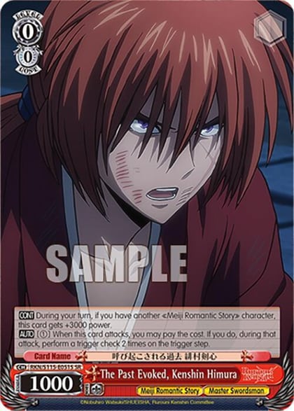 The Past Evoked, Kenshin Himura (SR), Rurouni Kenshin RKN/S115-E051S SR