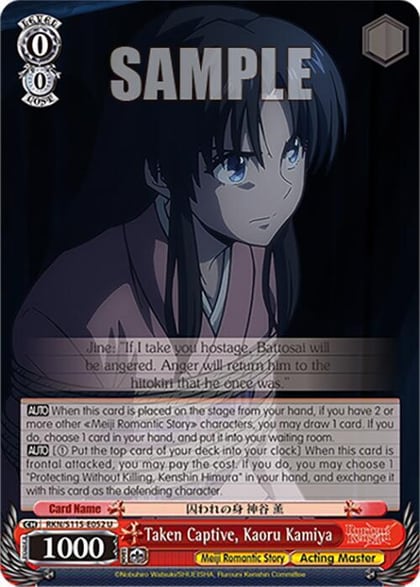 Taken Captive, Kaoru Kamiya, Rurouni Kenshin RKN/S115-E052 U