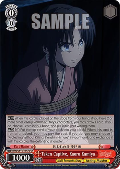 Taken Captive, Kaoru Kamiya  (SR), Rurouni Kenshin RKN/S115-E052S SR