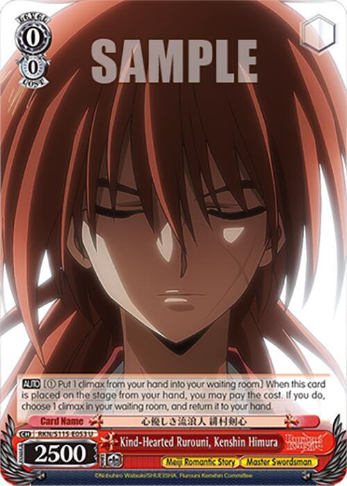 Kind-Hearted Rurouni, Kenshin Himura, Rurouni Kenshin RKN/S115-E053 U
