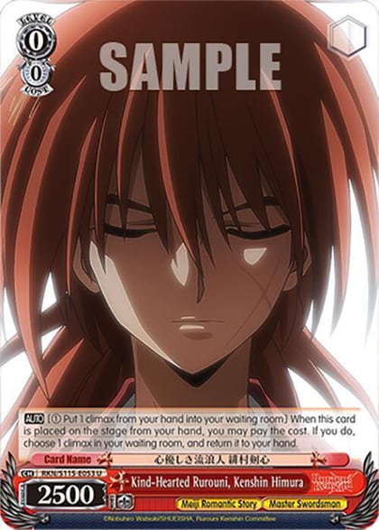 Kind-Hearted Rurouni, Kenshin Himura, Rurouni Kenshin RKN/S115-E053 U