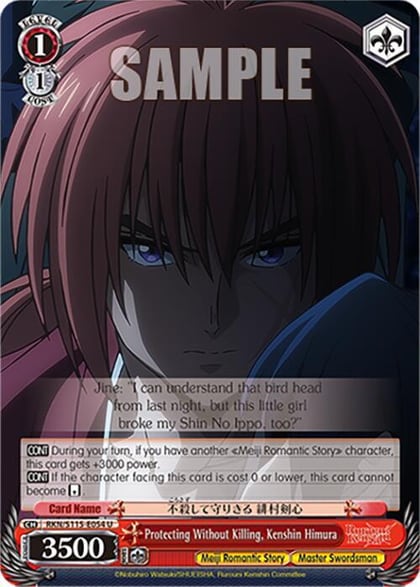 Protecting Without Killing, Kenshin Himura, Rurouni Kenshin RKN/S115-E054 U