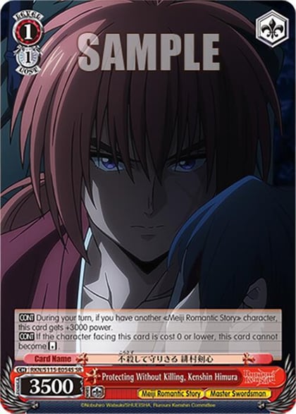 Protecting Without Killing, Kenshin Himura (SR), Rurouni Kenshin RKN/S115-E054S SR