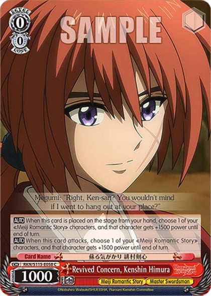 Revived Concern, Kenshin Himura, Rurouni Kenshin RKN/S115-E058 C