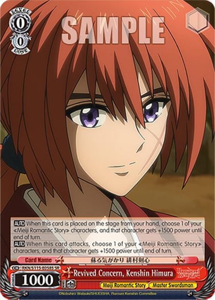Revived Concern, Kenshin Himura (SR), Rurouni Kenshin RKN/S115-E058S SR