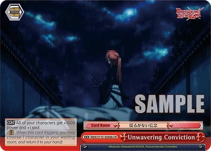 Unwavering Conviction (B), Rurouni Kenshin RKN/S115-E069b CR