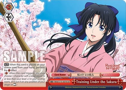 Training Under the Sakura, Rurouni Kenshin RKN/S115-E070 CR