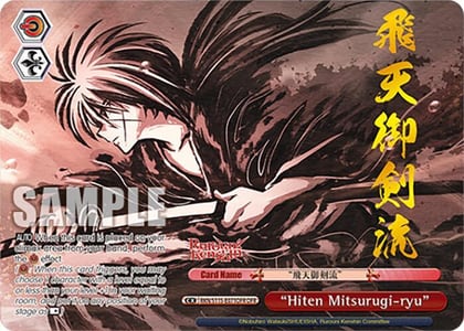 "Hiten Mitsurugi-ryu" (OFR), Rurouni Kenshin RKN/S115-E071OFR OFR