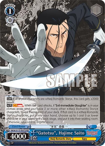 "Gatotsu", Hajime Saito, Rurouni Kenshin RKN/S115-E072 RR