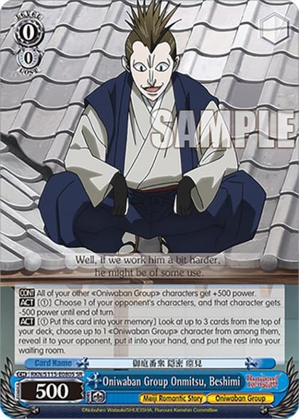 Oniwaban Group Onmitsu, Beshimi (SR), Rurouni Kenshin RKN/S115-E080S SR