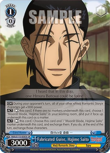 Fabricated Guise, Hajime Saito (SR), Rurouni Kenshin RKN/S115-E083S SR