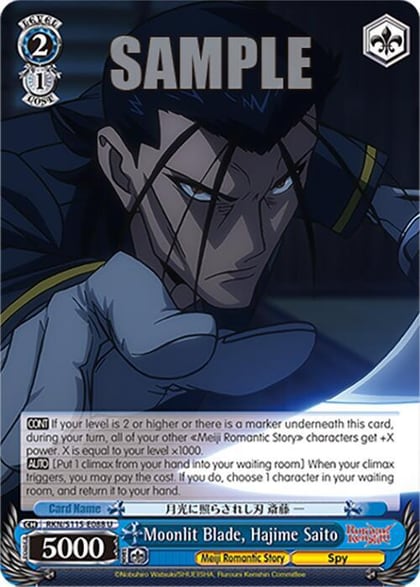 Moonlit Blade, Hajime Saito, Rurouni Kenshin RKN/S115-E088 U