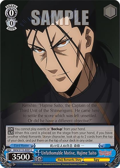 Unfathomable Motive, Hajime Saito, Rurouni Kenshin RKN/S115-E091 C