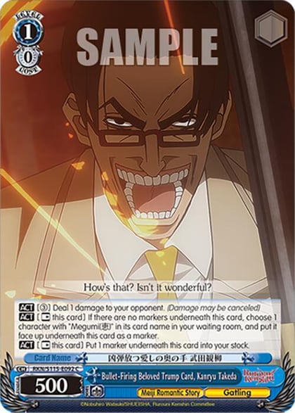 Bullet-Firing Beloved Trump Card, Kanryu Takeda, Rurouni Kenshin RKN/S115-E092 C