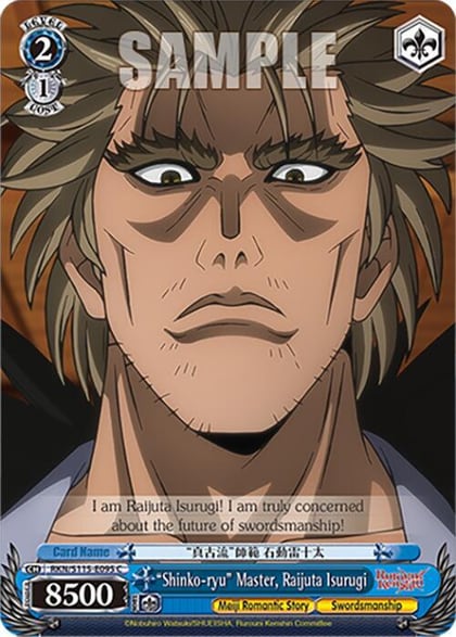 "Shinko-ryu" Master, Raijuta Isurugi, Rurouni Kenshin RKN/S115-E095 C