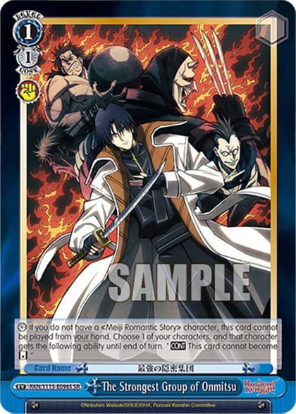 The Strongest Group of Onmitsu (SR), Rurouni Kenshin RKN/S115-E096S SR