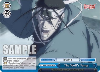 The Wolf's Fangs, Rurouni Kenshin RKN/S115-E100 CR