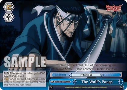 The Wolf's Fangs (RRR), Rurouni Kenshin RKN/S115-E100R RRR