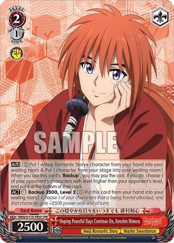 Hoping Peaceful Days Continue On, Kenshin Himura (PR), Rurouni Kenshin RKN/S115-PE01 PR