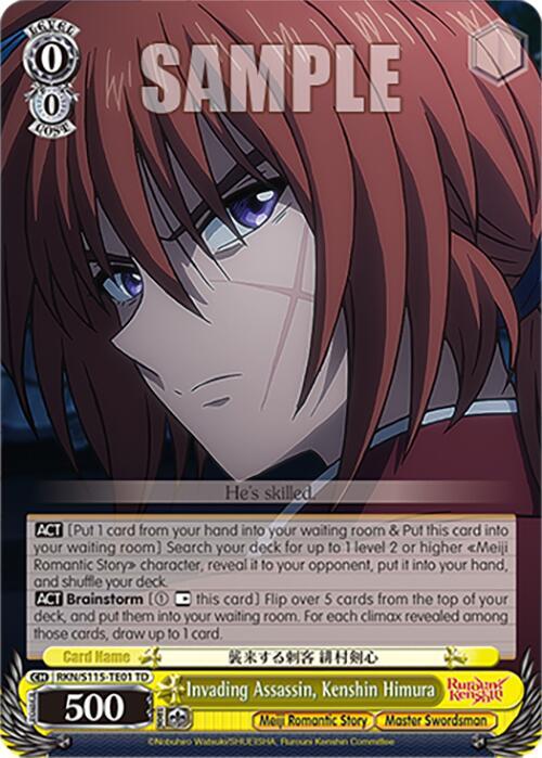 Invading Assassin, Kenshin Himura, Rurouni Kenshin RKN/S115-TE01 TD