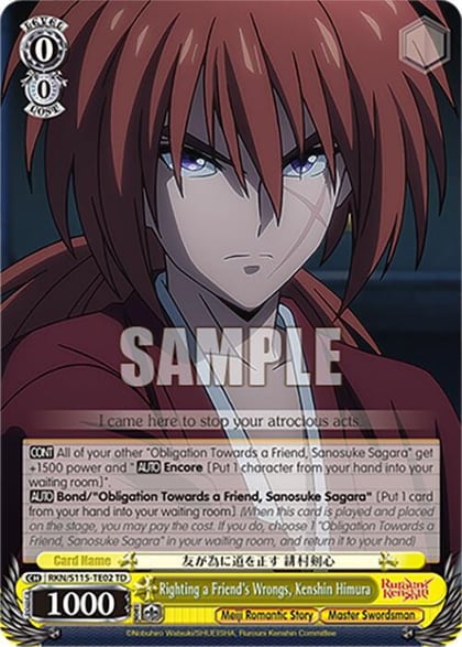 Righting a Friend's Wrongs, Kenshin Himura, Rurouni Kenshin RKN/S115-TE02 TD