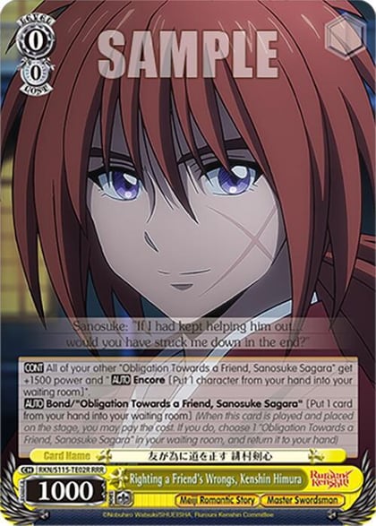 Righting a Friend's Wrongs, Kenshin Himura (RRR), Rurouni Kenshin RKN/S115-TE02R RRR