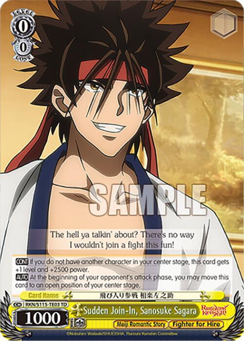 Sudden Join-In, Sanosuke Sagara, Rurouni Kenshin RKN/S115-TE03 TD