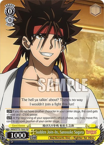 Sudden Join-In, Sanosuke Sagara, Rurouni Kenshin RKN/S115-TE03 TD