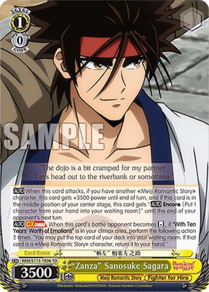 "Zanza" Sanosuke Sagara, Rurouni Kenshin RKN/S115-TE06 TD