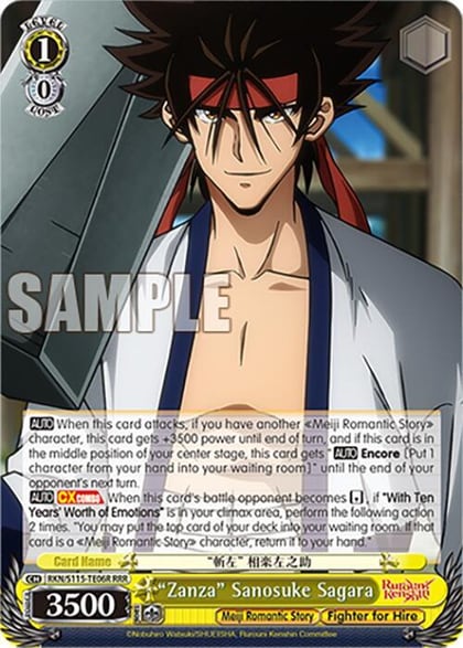 "Zanza" Sanosuke Sagara (RRR), Rurouni Kenshin RKN/S115-TE06R RRR
