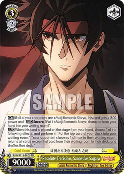 Resolute Decision, Sanosuke Sagara, Rurouni Kenshin RKN/S115-TE09 TD
