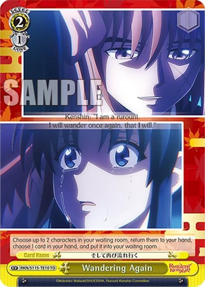Wandering Again, Rurouni Kenshin RKN/S115-TE10 TD