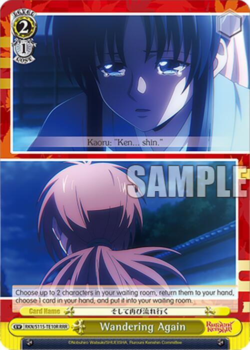 Wandering Again (RRR), Rurouni Kenshin RKN/S115-TE10R RRR