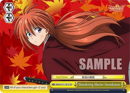 Wandering Master Swordsman, Rurouni Kenshin RKN/S115-TE12 TD