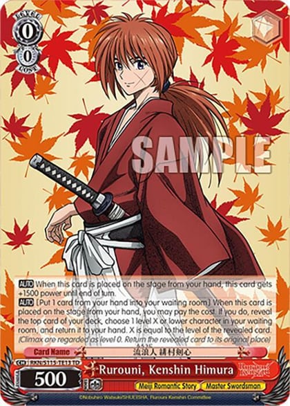 Rurouni, Kenshin Himura, Rurouni Kenshin RKN/S115-TE13 TD