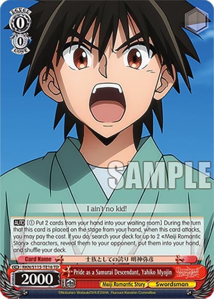 Pride as a Samurai Descendant, Yahiko Myojin, Rurouni Kenshin RKN/S115-TE16 TD