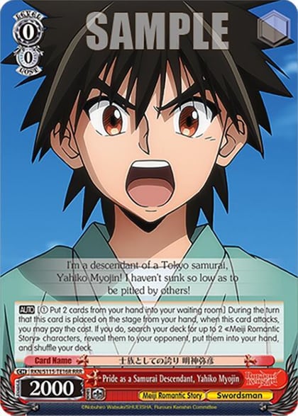 Pride as a Samurai Descendant, Yahiko Myojin (RRR), Rurouni Kenshin RKN/S115-TE16R RRR