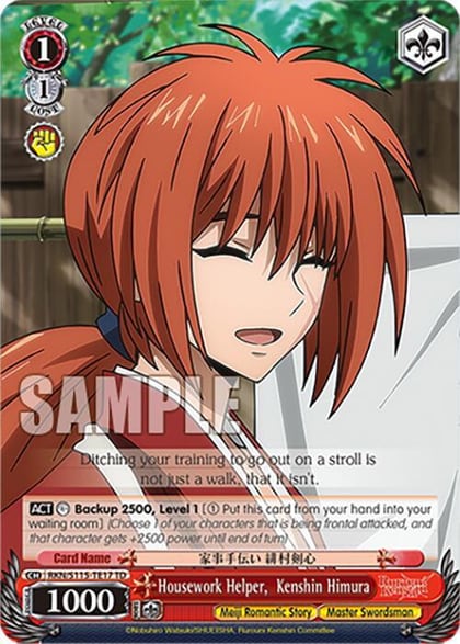 Housework Helper, Kenshin Himura, Rurouni Kenshin RKN/S115-TE17 TD